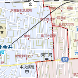 東小金井駅 東京都小金井市 周辺の美容院 美容室 床屋一覧 マピオン電話帳 東小金井駅 東京都小金井市 周辺の美容院 美容室 床屋一覧 マピオン電話帳