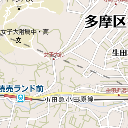読売ランド前駅 神奈川県川崎市多摩区 周辺の美容院 美容室 床屋一覧 マピオン電話帳 読売ランド前駅 神奈川県川崎市多摩区 周辺の美容院 美容室 床屋一覧 マピオン電話帳
