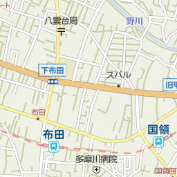 国領駅 東京都調布市 周辺の美容院 美容室 床屋一覧 マピオン電話帳 国領駅 東京都調布市 周辺の美容院 美容室 床屋一覧 マピオン電話帳