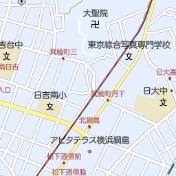 日吉駅 神奈川県横浜市港北区 周辺の教習所 自動車学校一覧 マピオン電話帳