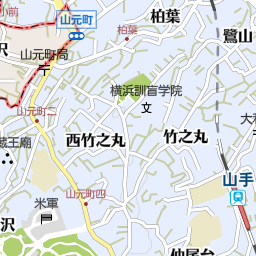山手駅 神奈川県横浜市中区 周辺の美容院 美容室 床屋一覧 マピオン電話帳 山手駅 神奈川県横浜市中区 周辺の美容院 美容室 床屋一覧 マピオン電話帳