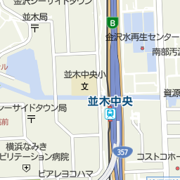 能見台駅 神奈川県横浜市金沢区 周辺の居酒屋 バー スナック一覧 マピオン電話帳