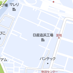 追浜駅 神奈川県横須賀市 周辺の美容院 美容室 床屋一覧 マピオン電話帳 追浜駅 神奈川県横須賀市 周辺の美容院 美容室 床屋一覧 マピオン電話帳