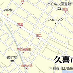 久喜駅 埼玉県久喜市 周辺の美容院 美容室 床屋一覧 マピオン電話帳 久喜駅 埼玉県久喜市 周辺の美容院 美容室 床屋一覧 マピオン電話帳