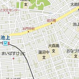千鳥町駅 東京都大田区 周辺の美容院 美容室 床屋一覧 マピオン電話帳 千鳥町駅 東京都大田区 周辺の美容院 美容室 床屋一覧 マピオン電話帳