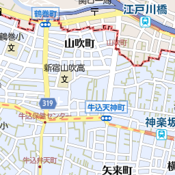 早稲田駅 東京都新宿区 周辺の美容院 美容室 床屋一覧 マピオン電話帳 早稲田駅 東京都新宿区 周辺の美容院 美容室 床屋一覧 マピオン電話帳