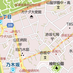 六本木駅 東京都港区 周辺の家具屋 雑貨屋 インテリアショップ一覧 マピオン電話帳 六本木駅 東京都港区 周辺の家具屋 雑貨屋 インテリアショップ一覧 マピオン電話帳