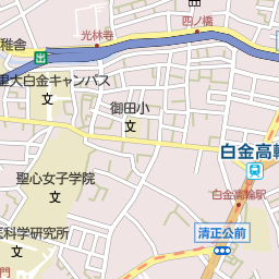 白金台駅 東京都港区 周辺の美容院 美容室 床屋一覧 マピオン電話帳 白金台駅 東京都港区 周辺の美容院 美容室 床屋一覧 マピオン電話帳