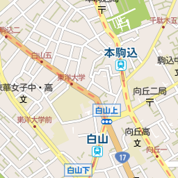 本駒込駅 東京都文京区 周辺の美容院 美容室 床屋一覧 マピオン電話帳 本駒込駅 東京都文京区 周辺の美容院 美容室 床屋一覧 マピオン電話帳