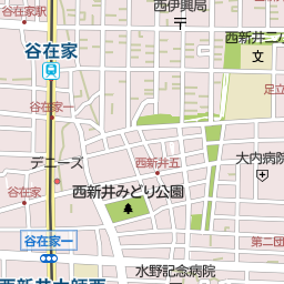 西新井駅 東京都足立区 周辺の美容院 美容室 床屋一覧 マピオン電話帳 西新井駅 東京都足立区 周辺の美容院 美容室 床屋一覧 マピオン電話帳