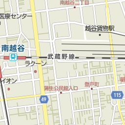 南越谷駅 埼玉県越谷市 周辺のゲームセンター一覧 マピオン電話帳 南越谷駅 埼玉県越谷市 周辺のゲームセンター一覧 マピオン電話帳