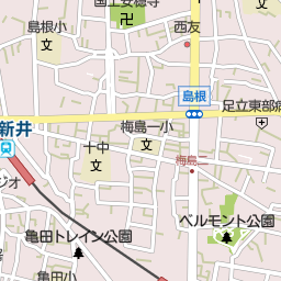 梅島駅 東京都足立区 周辺の美容院 美容室 床屋一覧 マピオン電話帳 梅島駅 東京都足立区 周辺の美容院 美容室 床屋一覧 マピオン電話帳