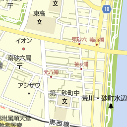 南砂町駅 東京都江東区 周辺の美容院 美容室 床屋一覧 マピオン電話帳 南砂町駅 東京都江東区 周辺の美容院 美容室 床屋一覧 マピオン電話帳