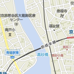 青砥駅 東京都葛飾区 周辺の美容院 美容室 床屋一覧 マピオン電話帳 青砥駅 東京都葛飾区 周辺の美容院 美容室 床屋一覧 マピオン電話帳