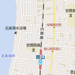 千葉県館山市の美容院 美容室 床屋一覧 マピオン電話帳 千葉県館山市の美容院 美容室 床屋一覧 マピオン電話帳