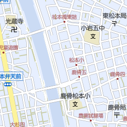 東京都江戸川区の美容院 美容室 床屋一覧 マピオン電話帳 東京都江戸川区の美容院 美容室 床屋一覧 マピオン電話帳