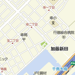 千葉県市川市のタイ料理一覧 マピオン電話帳 千葉県市川市のタイ料理一覧 マピオン電話帳