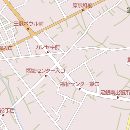 栃木県大田原市のダイソー一覧 マピオン電話帳