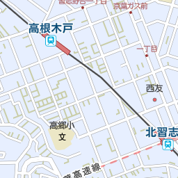 薬園台駅 千葉県船橋市 周辺の西友一覧 マピオン電話帳 薬園台駅 千葉県船橋市 周辺の西友一覧 マピオン電話帳