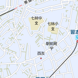 薬園台駅 千葉県船橋市 周辺の西友一覧 マピオン電話帳 薬園台駅 千葉県船橋市 周辺の西友一覧 マピオン電話帳