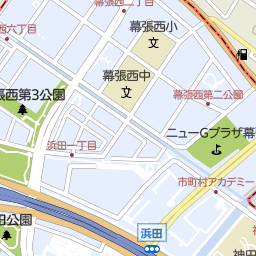 海浜幕張駅 千葉県千葉市美浜区 周辺のゲームセンター一覧 マピオン電話帳 海浜幕張駅 千葉県千葉市美浜区 周辺のゲームセンター一覧 マピオン電話帳