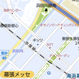 海浜幕張駅 千葉県千葉市美浜区 周辺の居酒屋 バー スナック一覧 マピオン電話帳 海浜幕張駅 千葉県千葉市美浜区 周辺の居酒屋 バー スナック一覧 マピオン電話帳