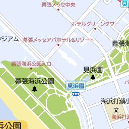 海浜幕張駅 千葉県千葉市美浜区 周辺の居酒屋 バー スナック一覧 マピオン電話帳 海浜幕張駅 千葉県千葉市美浜区 周辺の居酒屋 バー スナック一覧 マピオン電話帳
