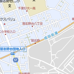 薬園台駅 千葉県船橋市 周辺の西友一覧 マピオン電話帳 薬園台駅 千葉県船橋市 周辺の西友一覧 マピオン電話帳