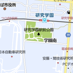 研究学園駅 茨城県つくば市 周辺のtsutaya一覧 マピオン電話帳 研究学園駅 茨城県つくば市 周辺のtsutaya一覧 マピオン電話帳