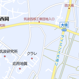 研究学園駅 茨城県つくば市 周辺のtsutaya一覧 マピオン電話帳 研究学園駅 茨城県つくば市 周辺のtsutaya一覧 マピオン電話帳