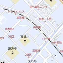 稲毛海岸駅 千葉県千葉市美浜区 周辺のバス会社一覧 マピオン電話帳 稲毛海岸駅 千葉県千葉市美浜区 周辺のバス会社一覧 マピオン電話帳