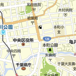 本千葉駅 千葉県千葉市中央区 周辺の居酒屋 バー スナック一覧 マピオン電話帳 本千葉駅 千葉県千葉市中央区 周辺の居酒屋 バー スナック一覧 マピオン電話帳