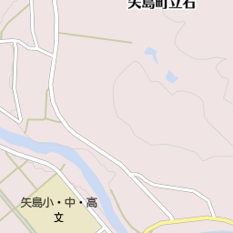 矢島駅 秋田県由利本荘市 周辺の和菓子 ケーキ屋 スイーツ一覧 マピオン電話帳 矢島駅 秋田県由利本荘市 周辺の和菓子 ケーキ屋 スイーツ一覧 マピオン電話帳