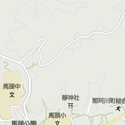栃木県那珂川町 那須郡 の高校一覧 マピオン電話帳 栃木県那珂川町 那須郡 の高校一覧 マピオン電話帳