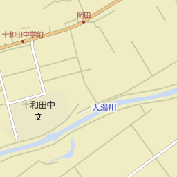 十和田南駅 秋田県鹿角市 周辺の花屋 植木屋一覧 マピオン電話帳 十和田南駅 秋田県鹿角市 周辺の花屋 植木屋一覧 マピオン電話帳
