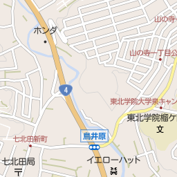 5ページ目 泉中央駅 宮城県仙台市泉区 周辺の大学 大学院一覧 マピオン電話帳 5ページ目 泉中央駅 宮城県仙台市泉区 周辺の大学 大学院一覧 マピオン電話帳