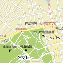 3ページ目 円山公園駅 北海道札幌市中央区 周辺の美容院 美容室 床屋一覧 マピオン電話帳 3ページ目 円山公園駅 北海道札幌市中央区 周辺の美容院 美容室 床屋一覧 マピオン電話帳