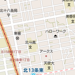 北18条駅 北海道札幌市北区 周辺の美容院 美容室 床屋一覧 マピオン電話帳 北18条駅 北海道札幌市北区 周辺の美容院 美容室 床屋一覧 マピオン電話帳