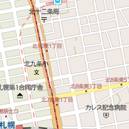 札幌駅 北海道札幌市北区 周辺のネイルサロン一覧 マピオン電話帳 札幌駅 北海道札幌市北区 周辺のネイルサロン一覧 マピオン電話帳