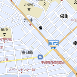 千歳駅 北海道千歳市 周辺の居酒屋 バー スナック一覧 マピオン電話帳 千歳駅 北海道千歳市 周辺の居酒屋 バー スナック一覧 マピオン電話帳