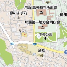 沖縄県立看護大学 那覇市 大学 大学院 の地図 地図マピオン