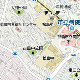 おもろまち駅 沖縄県那覇市 周辺の美容院 美容室 床屋一覧 マピオン電話帳