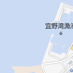 ダイソーはにんす宜野湾店 宜野湾市 100円ショップ の地図 地図マピオン ダイソーはにんす宜野湾店 宜野湾市 100円ショップ の地図 地図マピオン