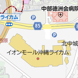 沖縄県中頭郡北中城村字屋宜原の地図(26.313722220090295 沖縄県中頭郡北中城村字屋宜原の地図(26.313722220090295