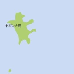 ヤガンナ島 沖縄県国頭郡今帰仁村 島 離島 の地図 地図マピオン