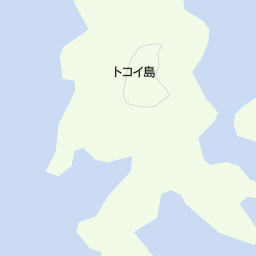 トコイ島 佐世保市 島 離島 の地図 地図マピオン
