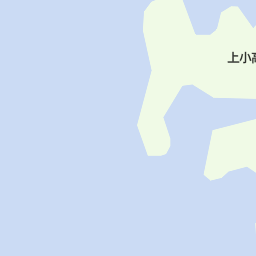 トノコ島 佐世保市 島 離島 の地図 地図マピオン