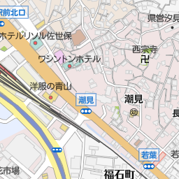 佐世保駅みなと口 佐世保市 バス停 の地図 地図マピオン 佐世保駅みなと口 佐世保市 バス停 の地図 地図マピオン