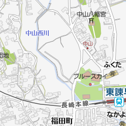 山崎写真館 諫早市 写真 デザイン 装飾 録音 の地図 地図マピオン 山崎写真館 諫早市 写真 デザイン 装飾 録音 の地図 地図マピオン