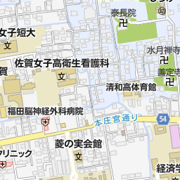 快活club 佐賀本庄店 佐賀市 漫画喫茶 インターネットカフェ の地図 地図マピオン 快活club 佐賀本庄店 佐賀市 漫画喫茶 インターネットカフェ の地図 地図マピオン